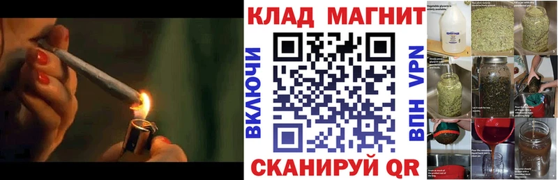 Как найти наркотики Светлый Кокаин  Кетамин  Галлюциногенные грибы  Марихуана  МДМА  ГАШ  МЕФ 