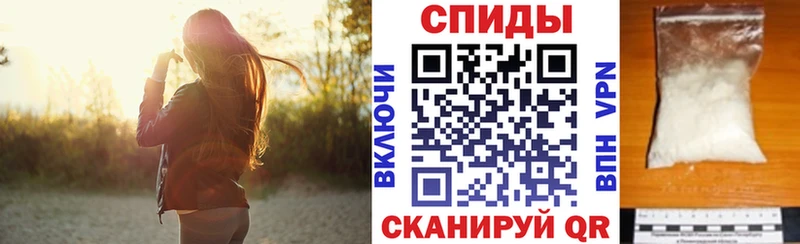 Амфетамин VHQ  где можно купить наркотик  Светлый 