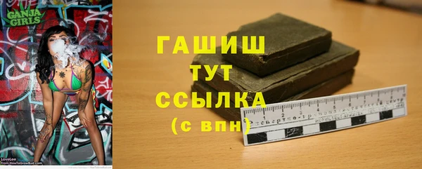 mix Переславль-Залесский