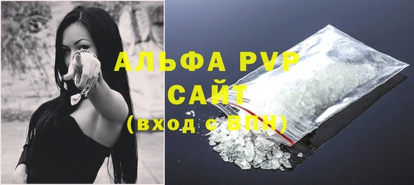 COCAINE Белоозёрский