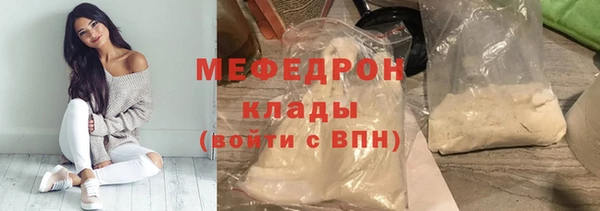COCAINE Белоозёрский