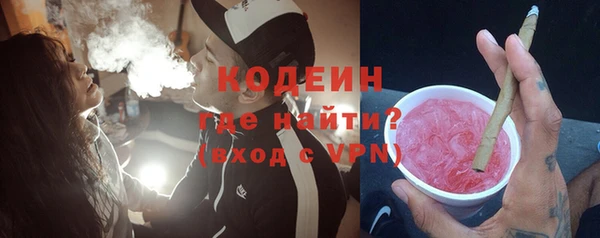 COCAINE Белоозёрский
