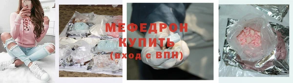 COCAINE Белоозёрский