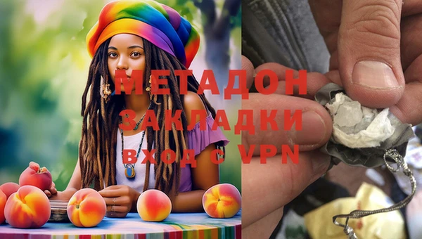 бутик Белокуриха