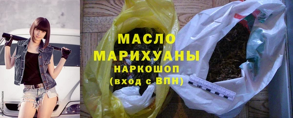 COCAINE Белоозёрский