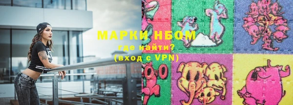 COCAINE Белоозёрский