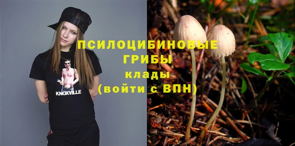 COCAINE Белоозёрский