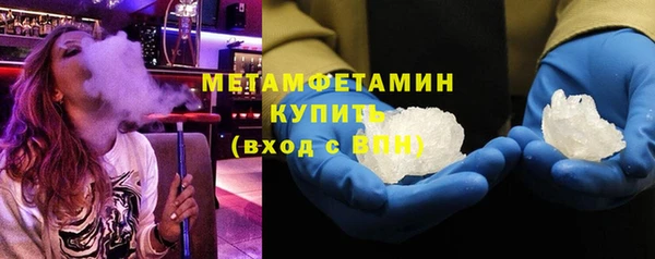 COCAINE Белоозёрский