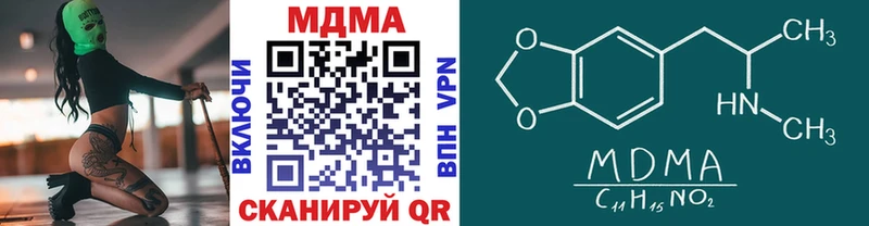 MDMA VHQ hydra Светлый