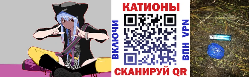 закладки  Светлый  МЕФ mephedrone 