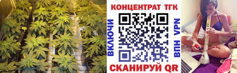 Дистиллят ТГК THC oil  mega как зайти  Светлый  где найти  
